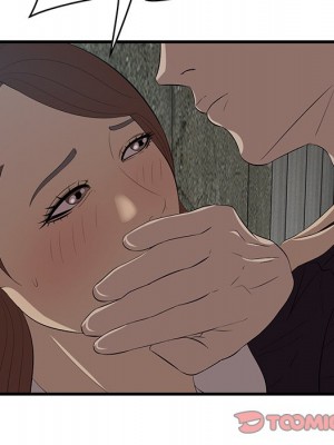 嚐一口就好 尝一口就好 1-65話 完_57_007