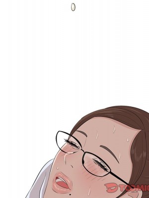 嚐一口就好 尝一口就好 1-65話 完_57_025