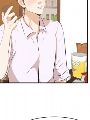 嚐一口就好 尝一口就好 1-65話 完_57_032