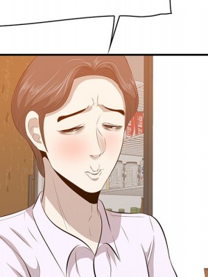 嚐一口就好 尝一口就好 1-65話 完_57_035