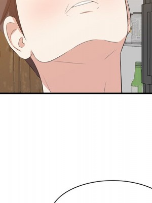 嚐一口就好 尝一口就好 1-65話 完_57_066