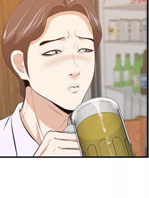 嚐一口就好 尝一口就好 1-65話 完_58_016