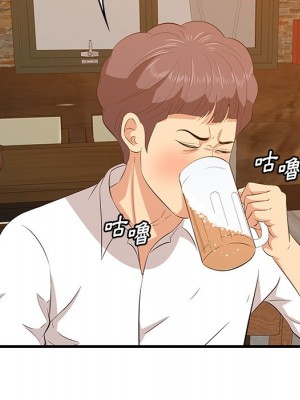 嚐一口就好 尝一口就好 1-65話 完_58_018