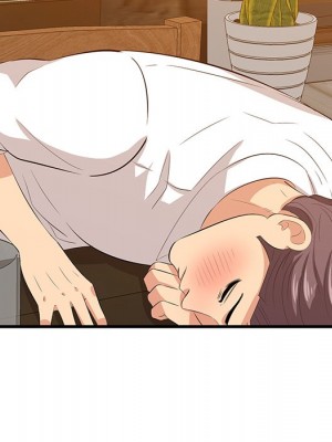 嚐一口就好 尝一口就好 1-65話 完_58_029