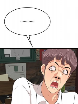 嚐一口就好 尝一口就好 1-65話 完_58_041