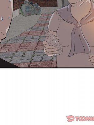 嚐一口就好 尝一口就好 1-65話 完_58_075