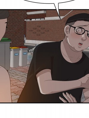 嚐一口就好 尝一口就好 1-65話 完_58_084