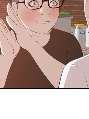 嚐一口就好 尝一口就好 1-65話 完_58_102