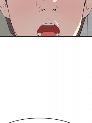 嚐一口就好 尝一口就好 1-65話 完_59_005