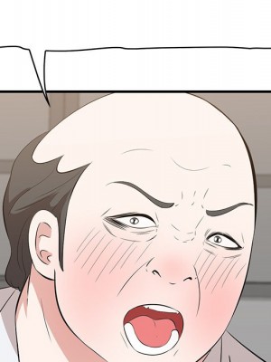 嚐一口就好 尝一口就好 1-65話 完_59_017