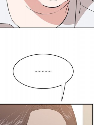 嚐一口就好 尝一口就好 1-65話 完_59_018