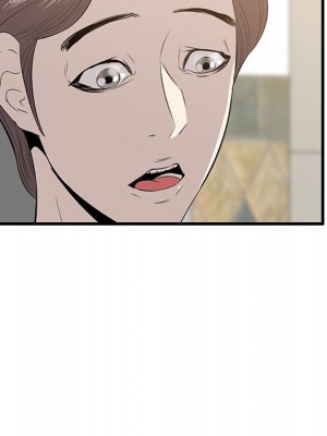 嚐一口就好 尝一口就好 1-65話 完_59_019