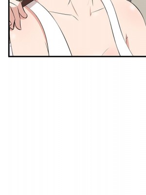 嚐一口就好 尝一口就好 1-65話 完_59_025