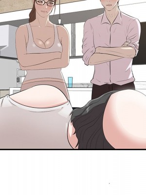 嚐一口就好 尝一口就好 1-65話 完_59_036