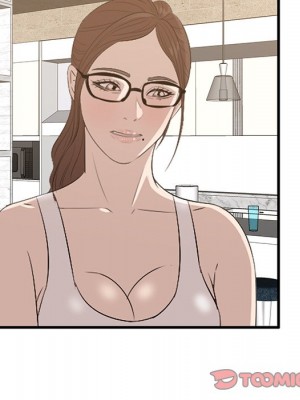 嚐一口就好 尝一口就好 1-65話 完_59_038