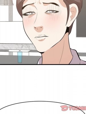 嚐一口就好 尝一口就好 1-65話 完_59_044