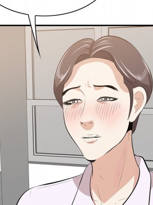 嚐一口就好 尝一口就好 1-65話 完_59_067