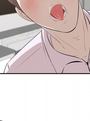 嚐一口就好 尝一口就好 1-65話 完_59_073