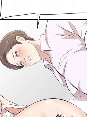 嚐一口就好 尝一口就好 1-65話 完_59_107