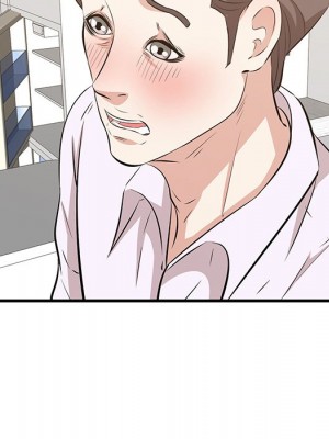 嚐一口就好 尝一口就好 1-65話 完_59_111