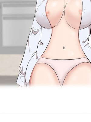 嚐一口就好 尝一口就好 1-65話 完_60_011