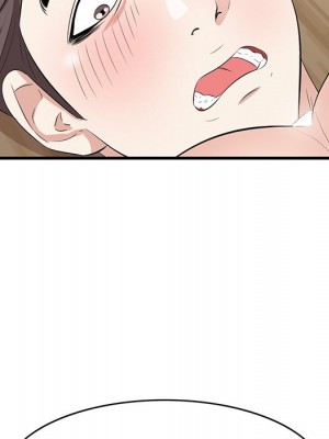 嚐一口就好 尝一口就好 1-65話 完_60_025