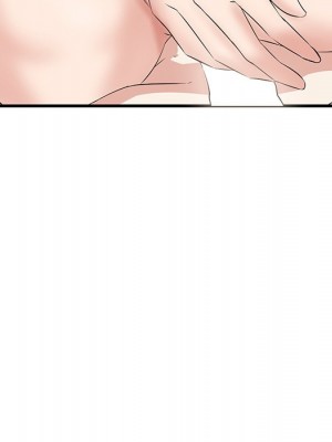 嚐一口就好 尝一口就好 1-65話 完_60_032