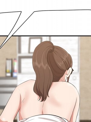 嚐一口就好 尝一口就好 1-65話 完_60_050