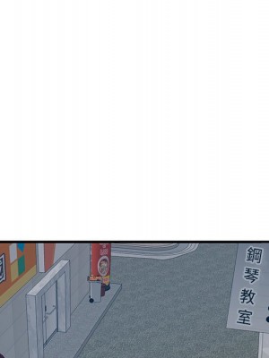 嚐一口就好 尝一口就好 1-65話 完_60_053