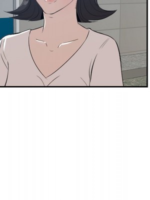 嚐一口就好 尝一口就好 1-65話 完_60_074