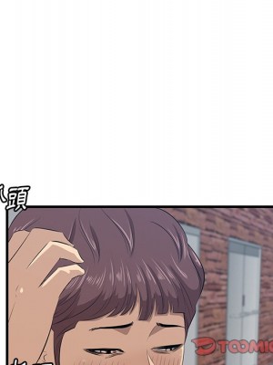 嚐一口就好 尝一口就好 1-65話 完_60_075