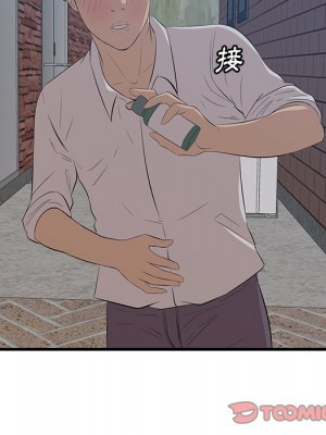 嚐一口就好 尝一口就好 1-65話 完_60_081