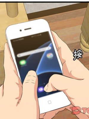 嚐一口就好 尝一口就好 1-65話 完_61_002