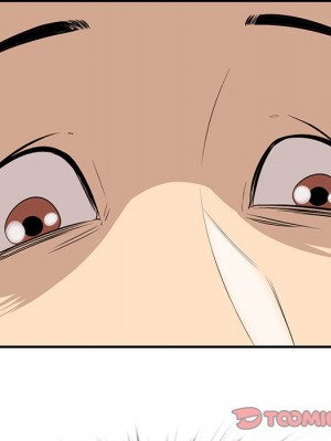 嚐一口就好 尝一口就好 1-65話 完_61_014