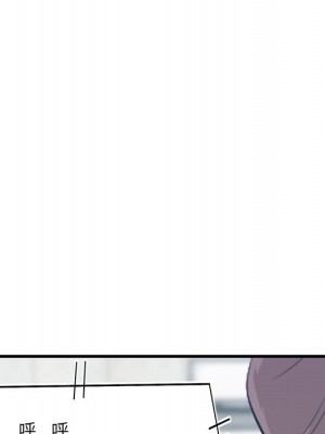 嚐一口就好 尝一口就好 1-65話 完_61_040