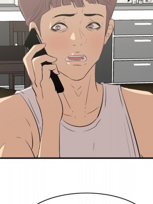 嚐一口就好 尝一口就好 1-65話 完_61_043