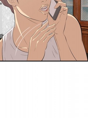 嚐一口就好 尝一口就好 1-65話 完_61_047