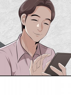 嚐一口就好 尝一口就好 1-65話 完_61_052