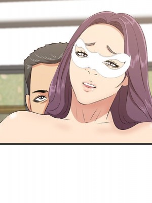 嚐一口就好 尝一口就好 1-65話 完_62_005