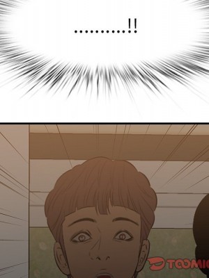 嚐一口就好 尝一口就好 1-65話 完_62_033