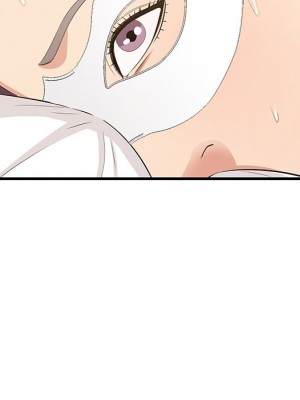 嚐一口就好 尝一口就好 1-65話 完_62_040