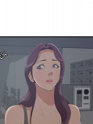 嚐一口就好 尝一口就好 1-65話 完_62_054