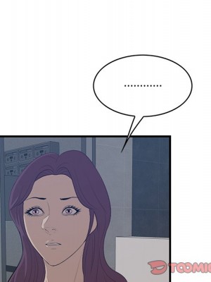 嚐一口就好 尝一口就好 1-65話 完_62_057