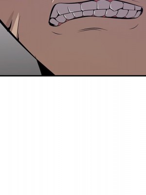 嚐一口就好 尝一口就好 1-65話 完_62_065