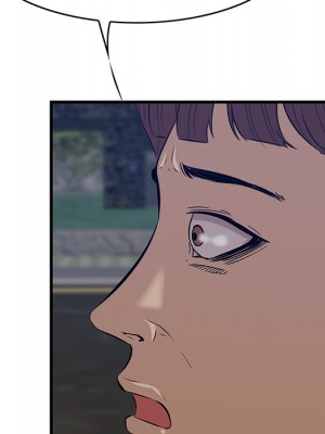 嚐一口就好 尝一口就好 1-65話 完_62_070