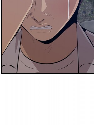 嚐一口就好 尝一口就好 1-65話 完_62_074