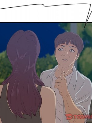 嚐一口就好 尝一口就好 1-65話 完_62_081