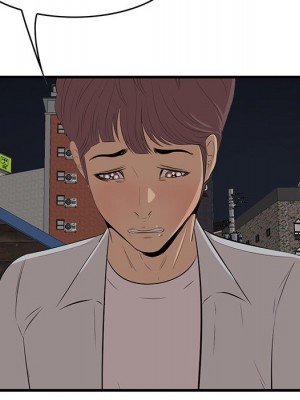 嚐一口就好 尝一口就好 1-65話 完_63_007