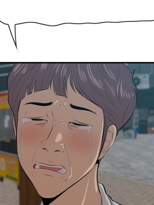 嚐一口就好 尝一口就好 1-65話 完_63_016