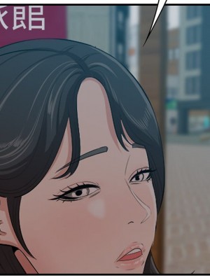 嚐一口就好 尝一口就好 1-65話 完_63_018